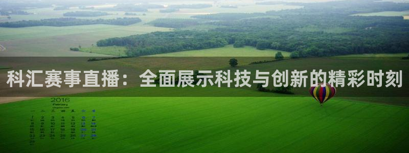 857雨燕体育直播